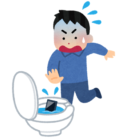 http://iphonequick.com/hachioji/smartphone_suibotsu_toilet.png