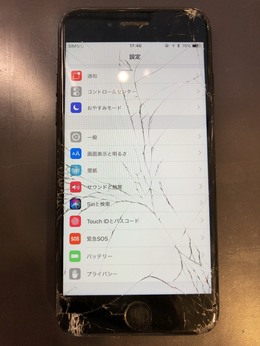 iPhoneを割れたまま利用するのは危険！？