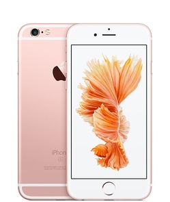 iphone6s-rosegold-select-2015.jpg