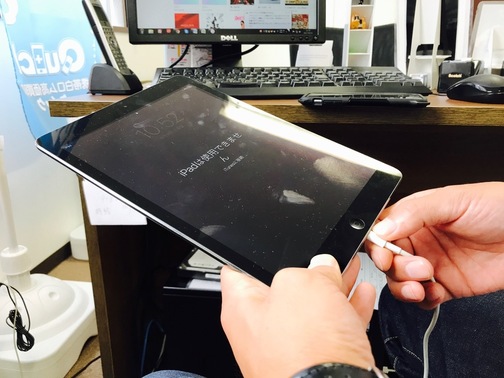 57409B16-6888-4086-9FCE-1EB0377B20D2-iloveimg-resized (2)-iloveimg-resized.jpg