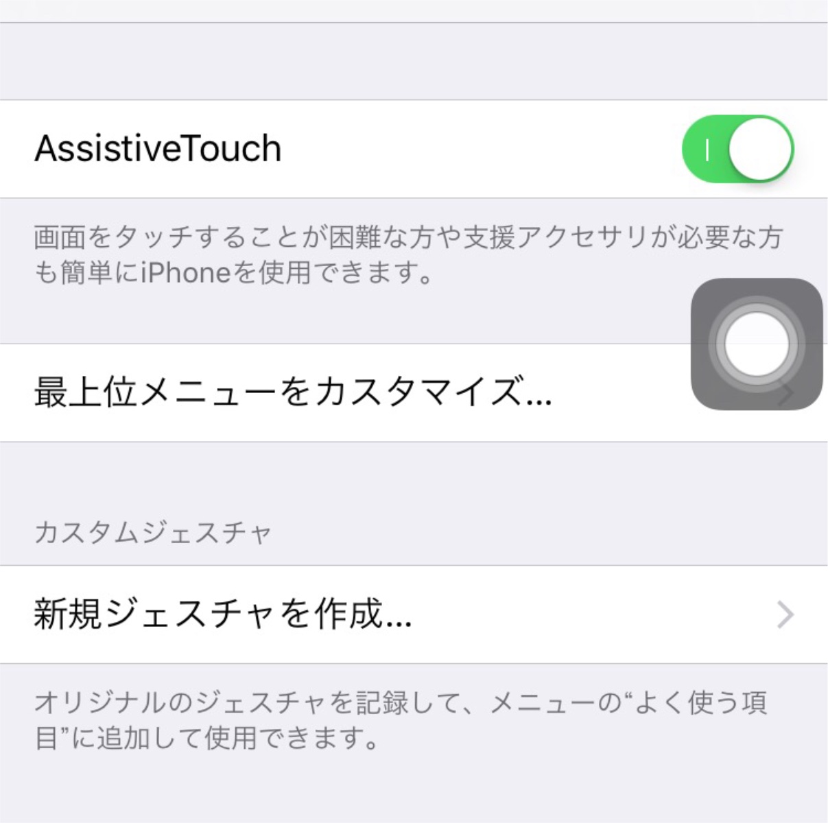http://iphonequick.com/shinjuku/20160426123035.jpg