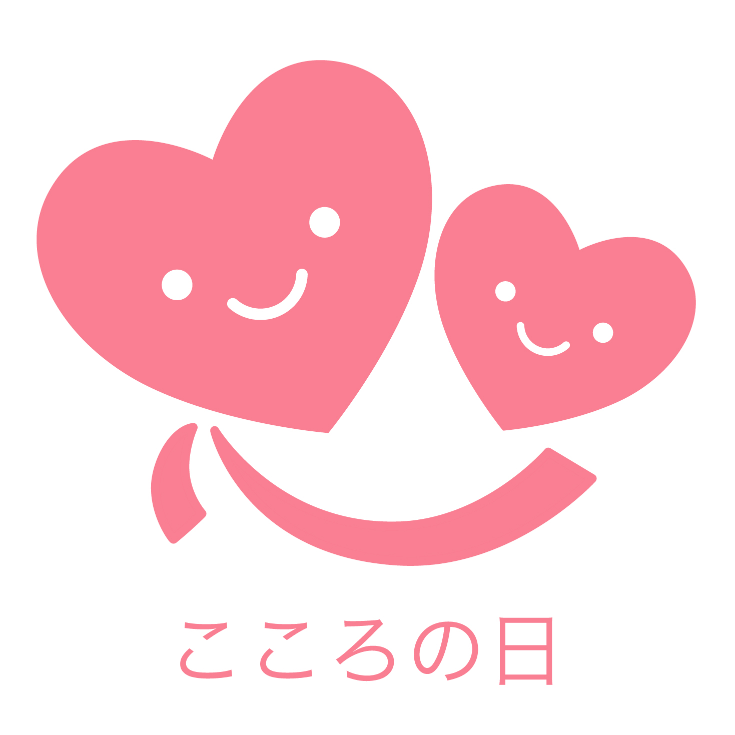http://iphonequick.com/shinjuku/kokoronohi.jpg