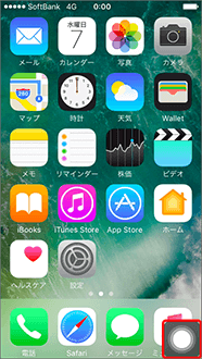 http://iphonequick.com/yamato/IMG_0132.PNG