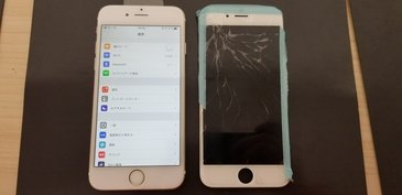 iphone6-repair.jpg