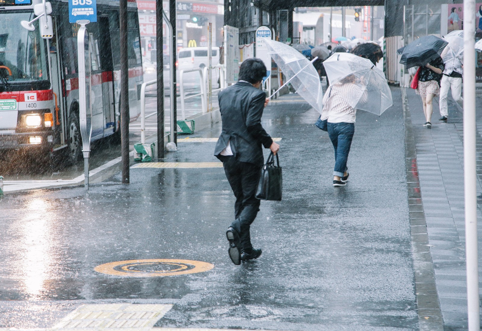 http://iphonequick.com/yamato/rain.jpg