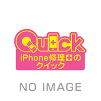 iPhone修理クイック千葉店　本日11時よりOpen致します。
