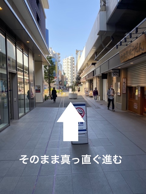 笹塚店への行き方3