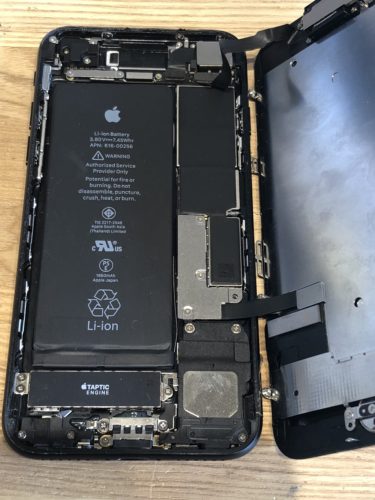 iPhone７ バッテリー交換 瀬谷区 充電の減りが早い - iPhone修理のクイック