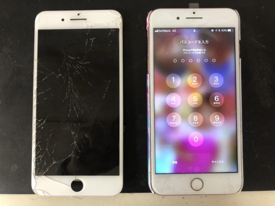 iPhone6S落下画面破損