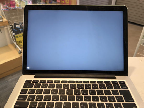 MacBookProウイルス？