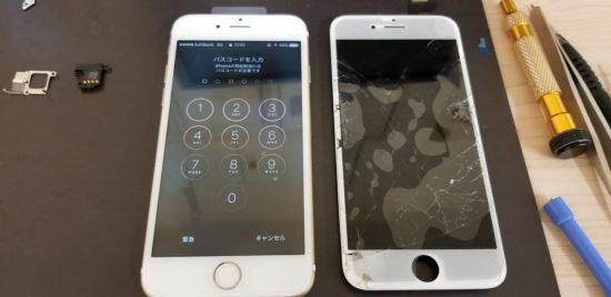 【iPhone】画面割れと液晶不良の違い