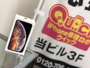 iPhone修理蒲田
