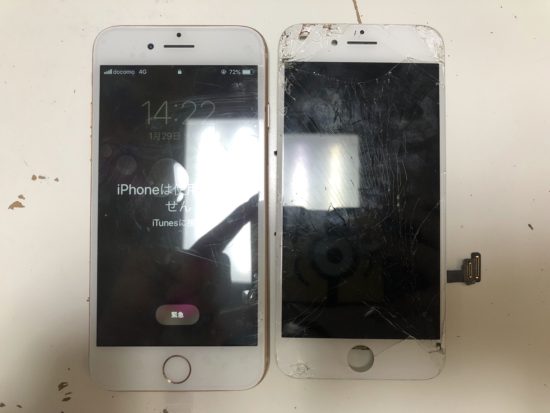 iPhone7液晶破損修理