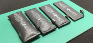 iPhoneバッテリー画像