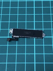 バイブレーションモーター