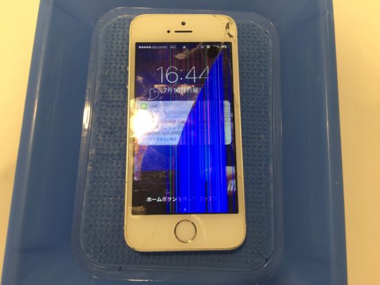 iPhone 【画面割れ】と【液晶不良】の違い