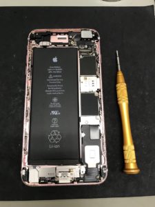 iPhone修理　町田