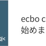ecbo cloak(エクボクローク)始めました/iPhone修理のクイック原宿・表参道店