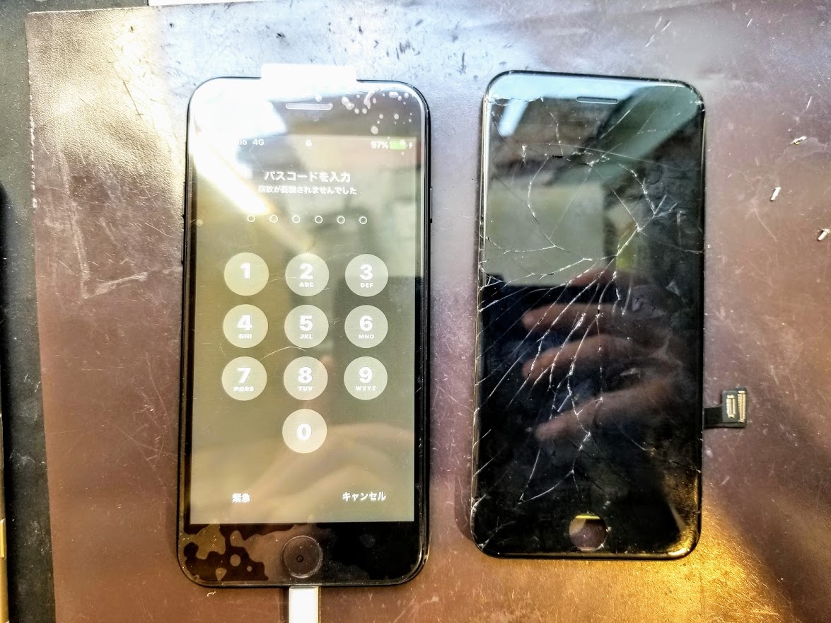 Iphone 画面割れ の恐怖 Iphone修理のクイック
