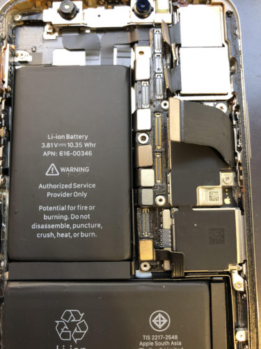 【iPhone】通話中の不具合の原因は？