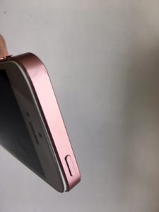 iPhon 修理　町田