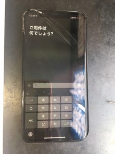 iphone 修理 町田