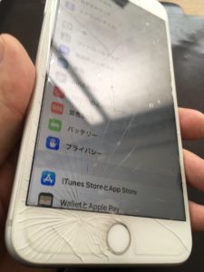 iPhone　修理　町田　iPhone8plus