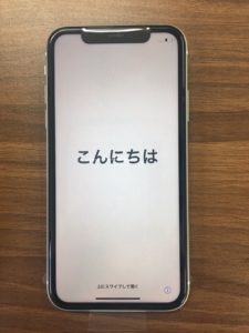 iPhone 修理 町田