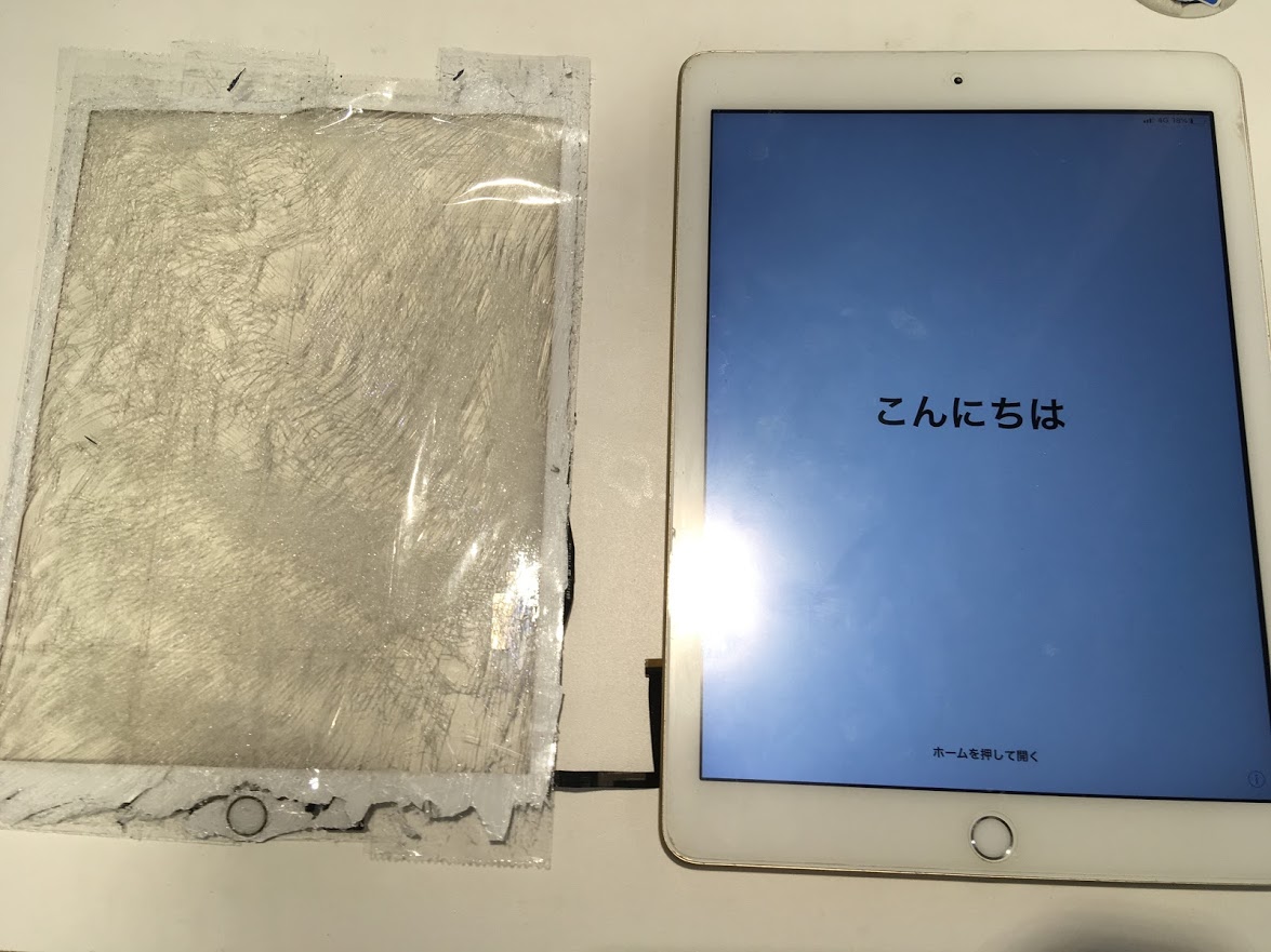 iPad Air2のバキバキ画面修理