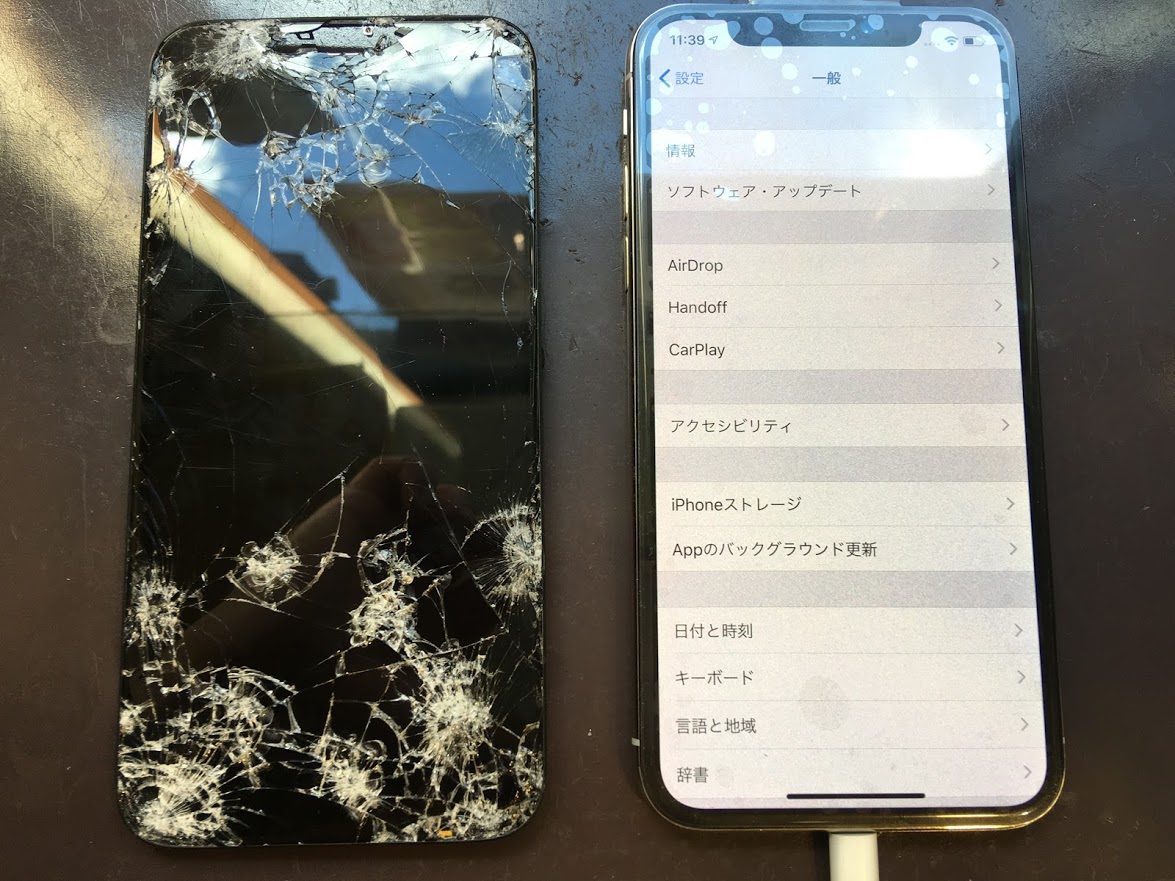 iPhoneX 復旧修理