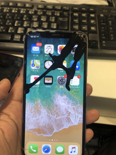 iPhoneを直すこと。死んでもやめんじゃねーぞ