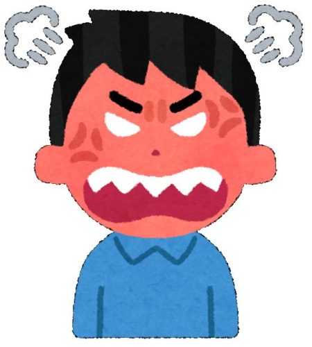 大和店は怒っている。そうアレに。