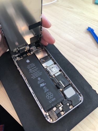 iPhoneSE バッテリー交換はクイック大和店