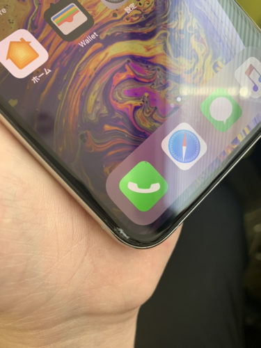 iPhone 新宿　修理