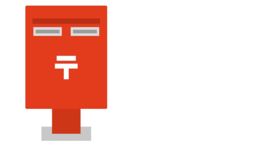 iPhone 買取　新宿