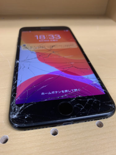 画面　修理　即日