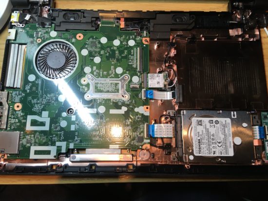 パソコン修理 渋谷