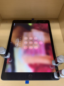 iPad　修理　安い　新宿