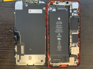 新宿　修理　iPhone