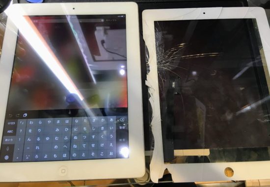 iPad修理 即日対応
