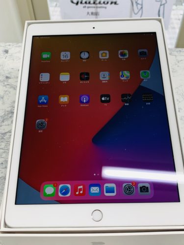 【iPhone買取】郵送買取も対応【クイック大和店】