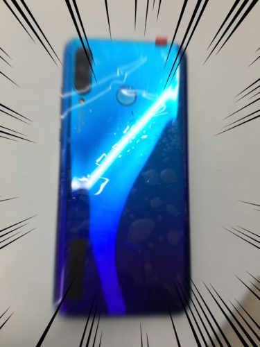 HUAWEI 画面交換はクイック大和店