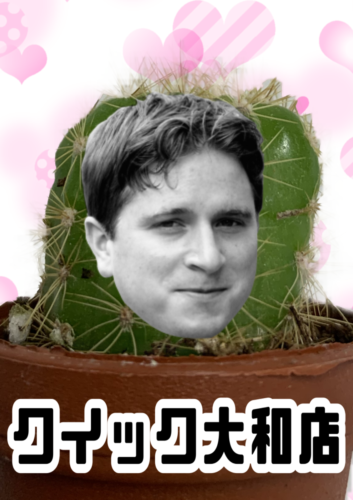 神奈川 大和 藤沢 iPhone修理