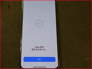 顔認証できないiphonexsのface Id修理にご来店 アイフォン修理のクイック名古屋 Iphone修理のクイック