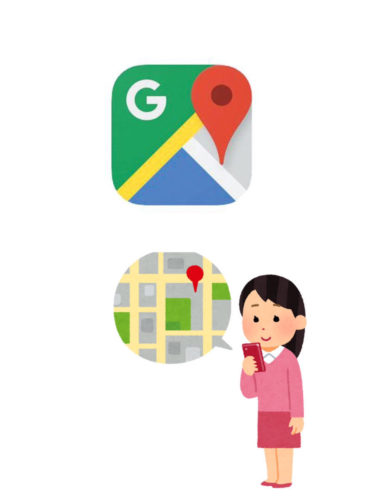 【大和 iPhone修理】 クイック大和