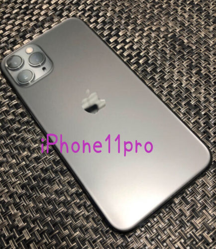 クイック大和 【高価買取】