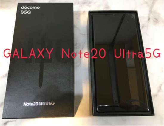 クイック大和 【高価買取】