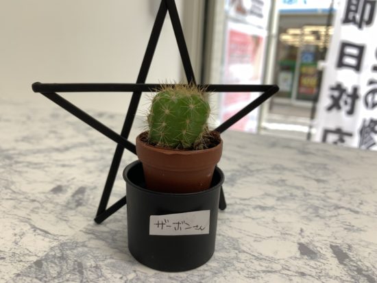 iPad 充電器 詰まった 修理 クイック大和店