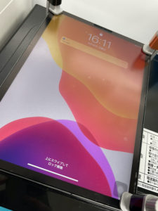 アイパッド　修理　即日　新宿