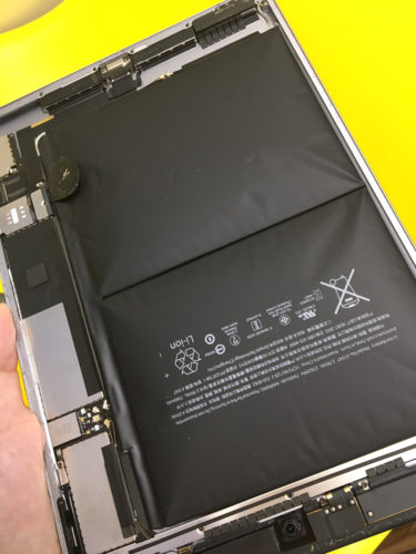 iPadバッテリー交換 大和